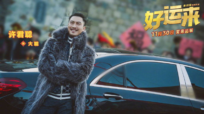 谍战潜伏风云