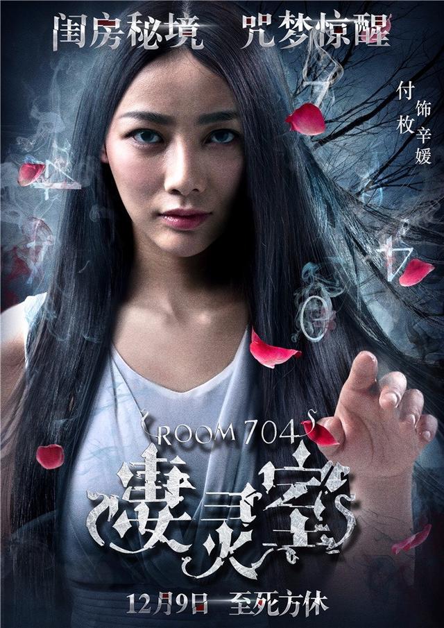 年代感遗珠补档